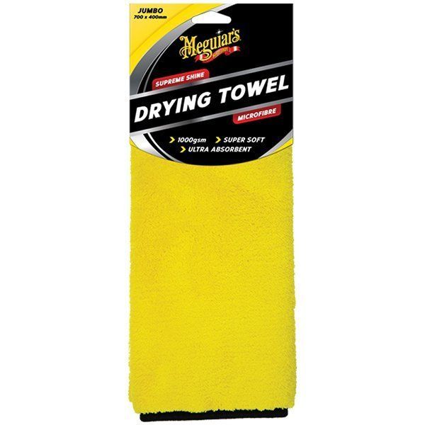 Meguiar's Supreme Shine Drying Towel